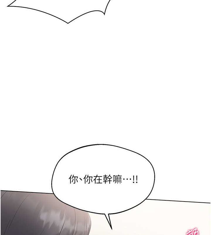 [韩国漫画] Set up!排球少女 剧情,女学生#[147P]-9
