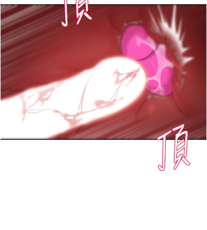 [韩国漫画] Set up!排球少女 剧情,女学生#[151P]-102