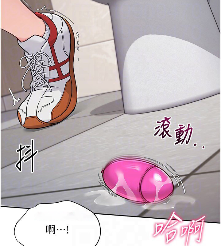 [韩国漫画] Set up!排球少女 剧情,女学生#[151P]-115