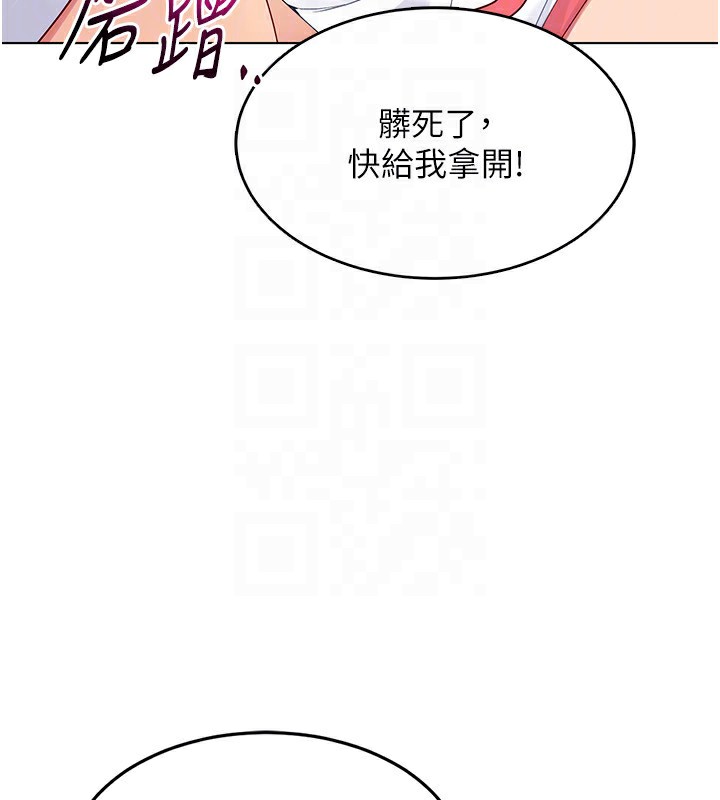 [韩国漫画] Set up!排球少女 剧情,女学生#[151P]-126