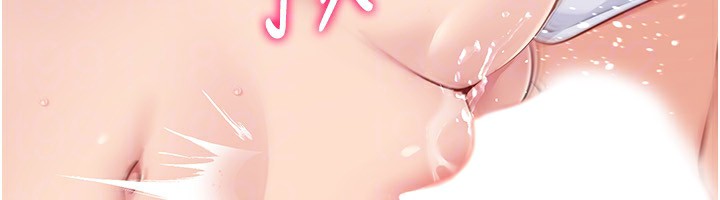 [韩国漫画] Set up!排球少女 剧情,女学生#[121P]-103