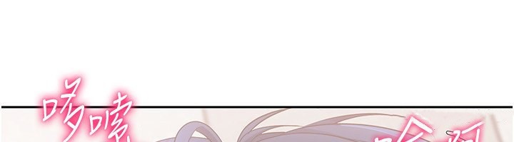 [韩国漫画] Set up!排球少女 剧情,女学生#[121P]-117
