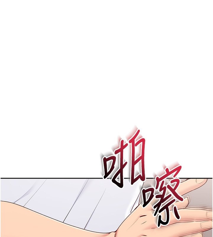 [韩国漫画] Set up!排球少女 剧情,女学生#[121P]-32