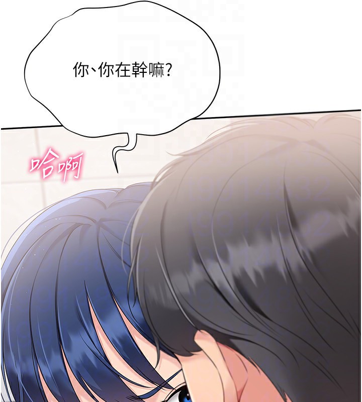 [韩国漫画] Set up!排球少女 剧情,女学生#[121P]-80