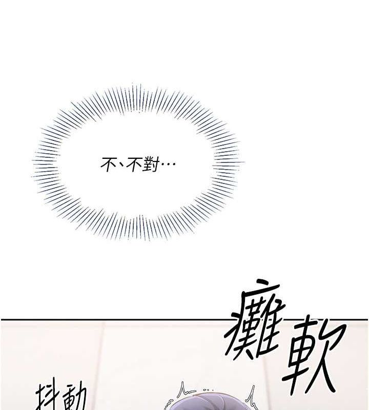 [韩国漫画] Set up!排球少女 剧情,女学生#[144P]-10