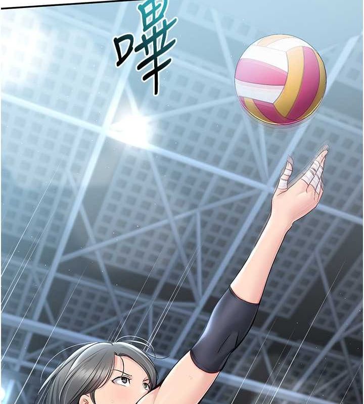 [韩国漫画] Set up!排球少女 剧情,女学生#[144P]-21