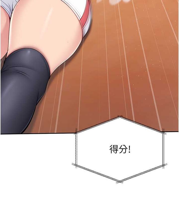 [韩国漫画] Set up!排球少女 剧情,女学生#[144P]-35