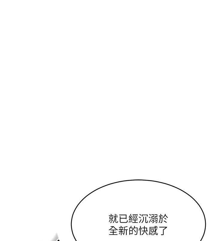 [韩国漫画] Set up!排球少女 剧情,女学生#[144P]-5