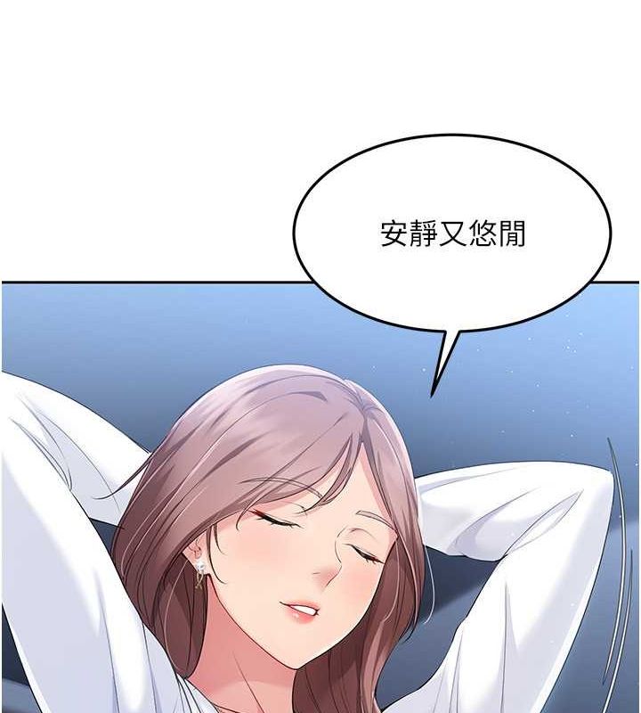 [韩国漫画] Set up!排球少女 剧情,女学生#[127P]-118