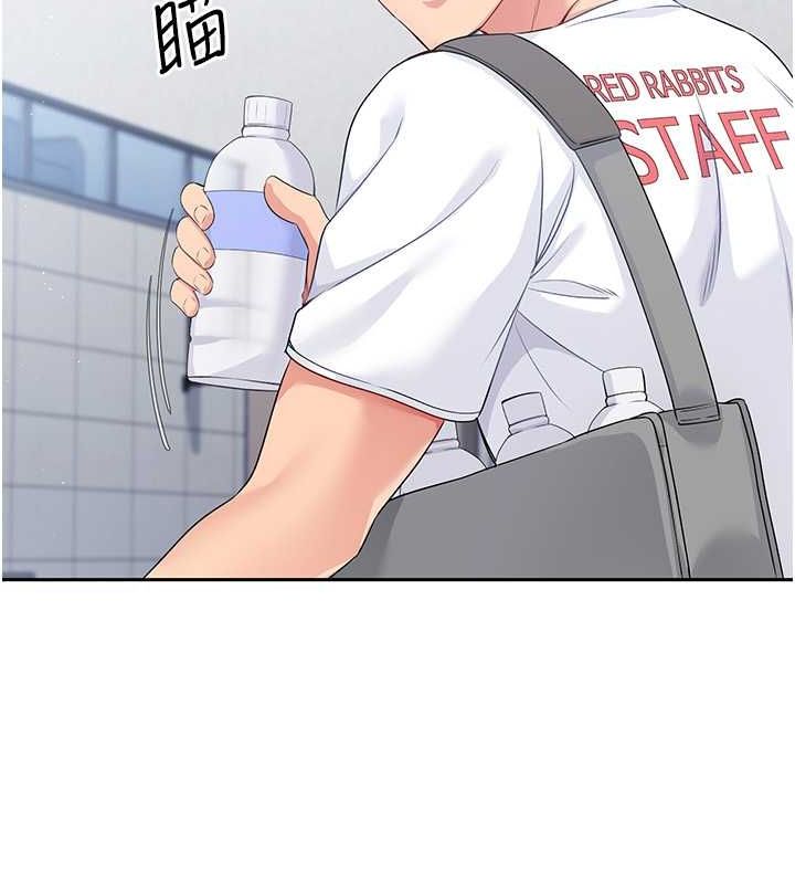 [韩国漫画] Set up!排球少女 剧情,女学生#[127P]-14