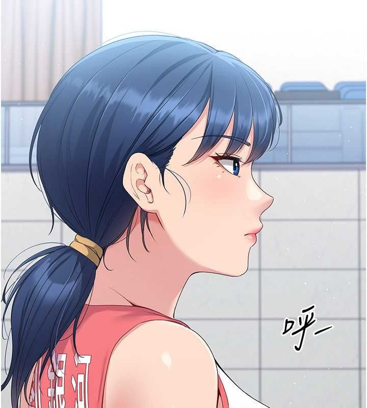 [韩国漫画] Set up!排球少女 剧情,女学生#[127P]-20