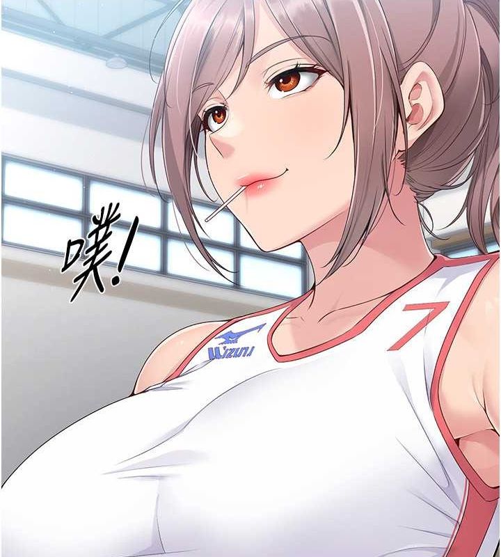 [韩国漫画] Set up!排球少女 剧情,女学生#[127P]-56