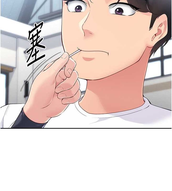 [韩国漫画] Set up!排球少女 剧情,女学生#[127P]-65