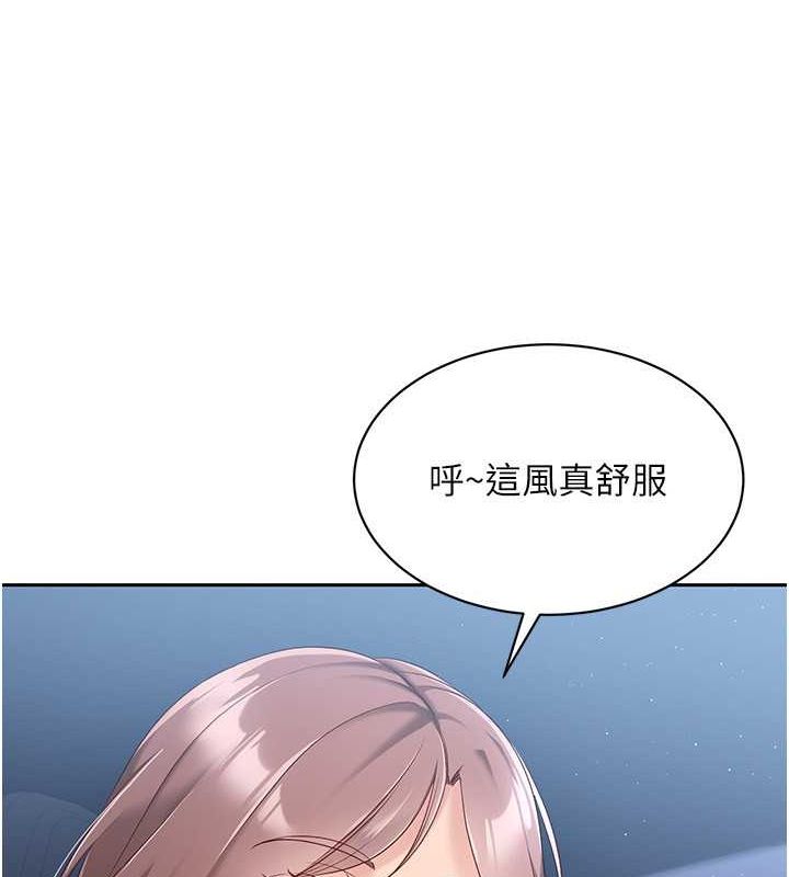 [韩国漫画] Set up!排球少女 剧情,女学生#[127P]-75