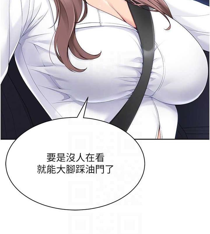 [韩国漫画] Set up!排球少女 剧情,女学生#[127P]-77