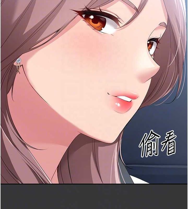 [韩国漫画] Set up!排球少女 剧情,女学生#[127P]-99