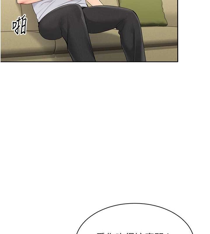 [韩国漫画] Set up!排球少女 剧情,女学生#[140P]-107