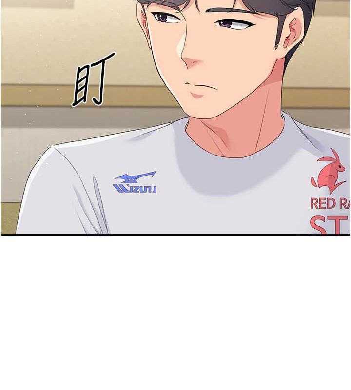 [韩国漫画] Set up!排球少女 剧情,女学生#[140P]-130