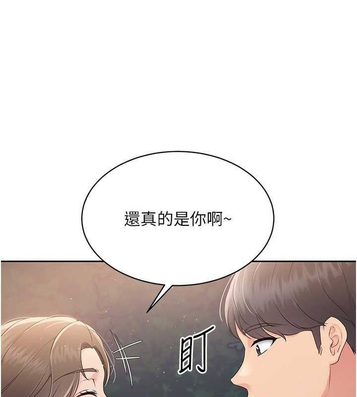 [韩国漫画] Set up!排球少女 剧情,女学生#[140P]-64