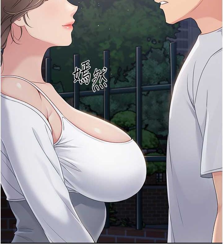 [韩国漫画] Set up!排球少女 剧情,女学生#[140P]-65