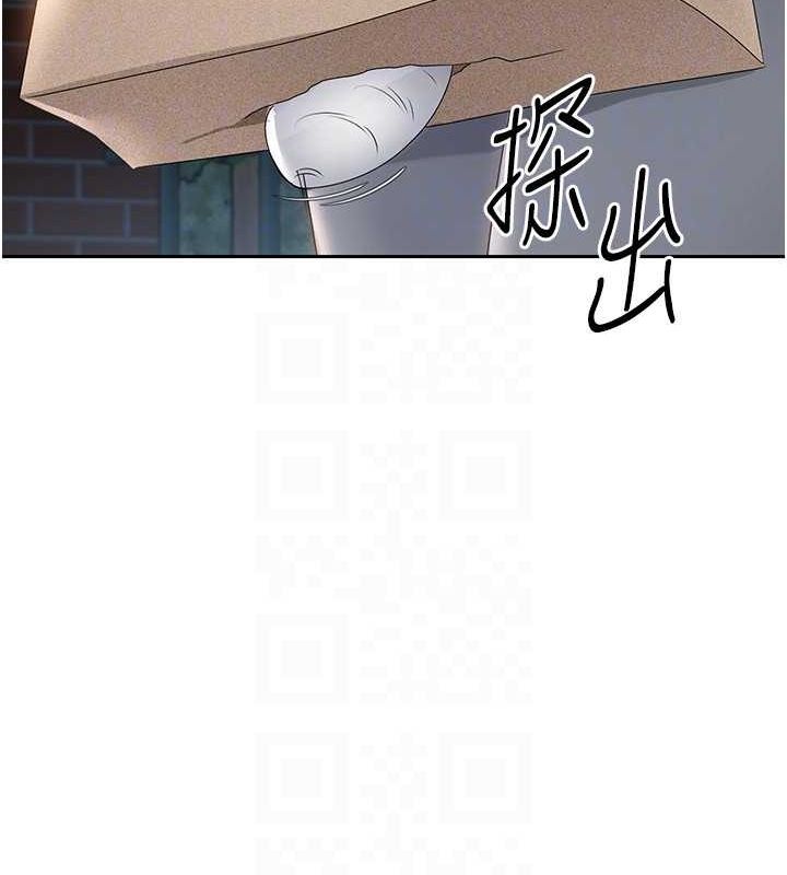 [韩国漫画] Set up!排球少女 剧情,女学生#[140P]-72