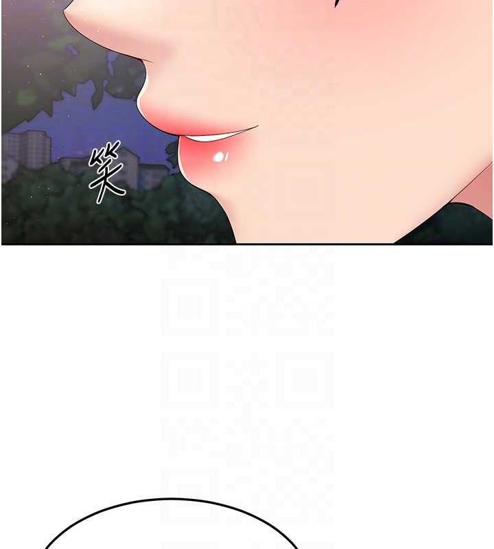 [韩国漫画] Set up!排球少女 剧情,女学生#[140P]-92