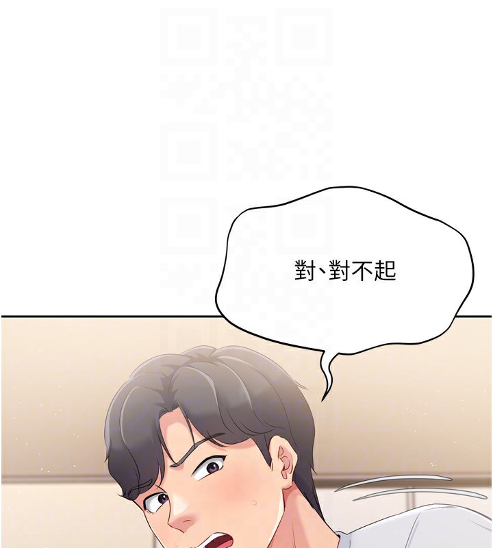 [韩国漫画] Set up!排球少女 剧情,女学生#[146P]-25