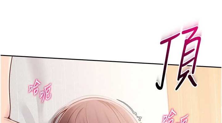 [韩国漫画] Set up!排球少女 剧情,女学生#[148P]-76