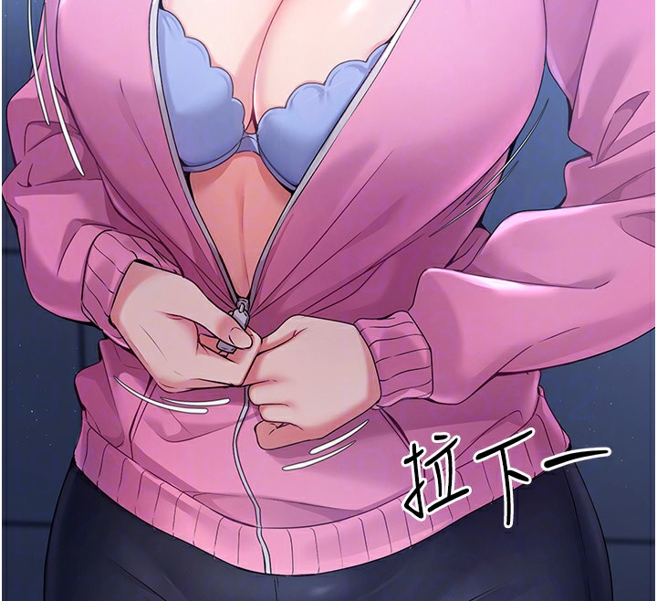 [韩国漫画] Set up!排球少女 剧情,女学生#[152P]-51