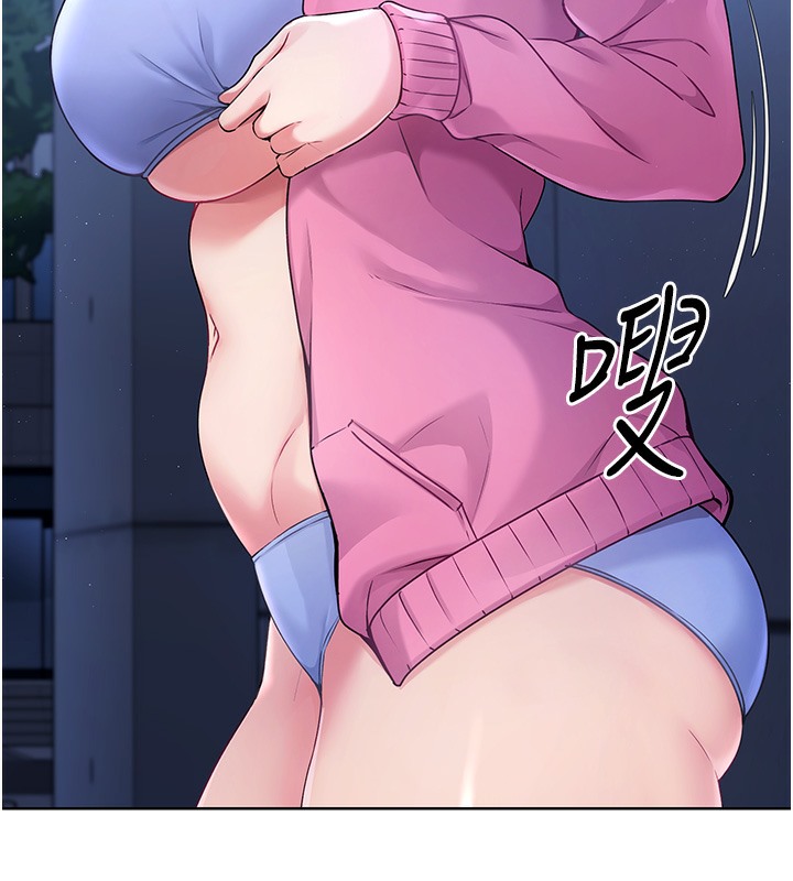 [韩国漫画] Set up!排球少女 剧情,女学生#[152P]-58