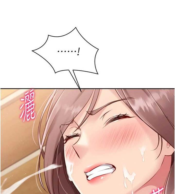 [韩国漫画] Set up!排球少女 剧情,女学生#[147P]-10