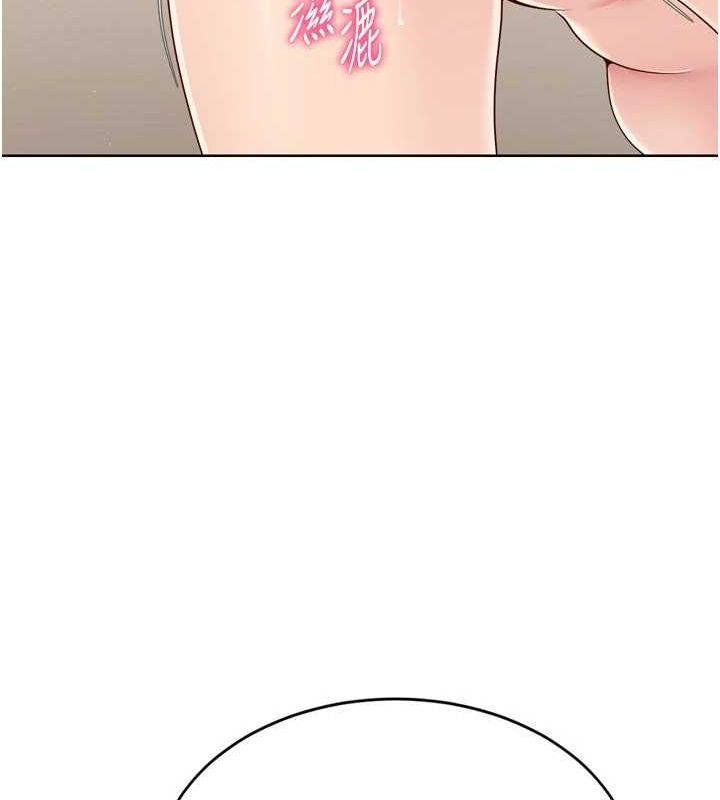 [韩国漫画] Set up!排球少女 剧情,女学生#[147P]-49