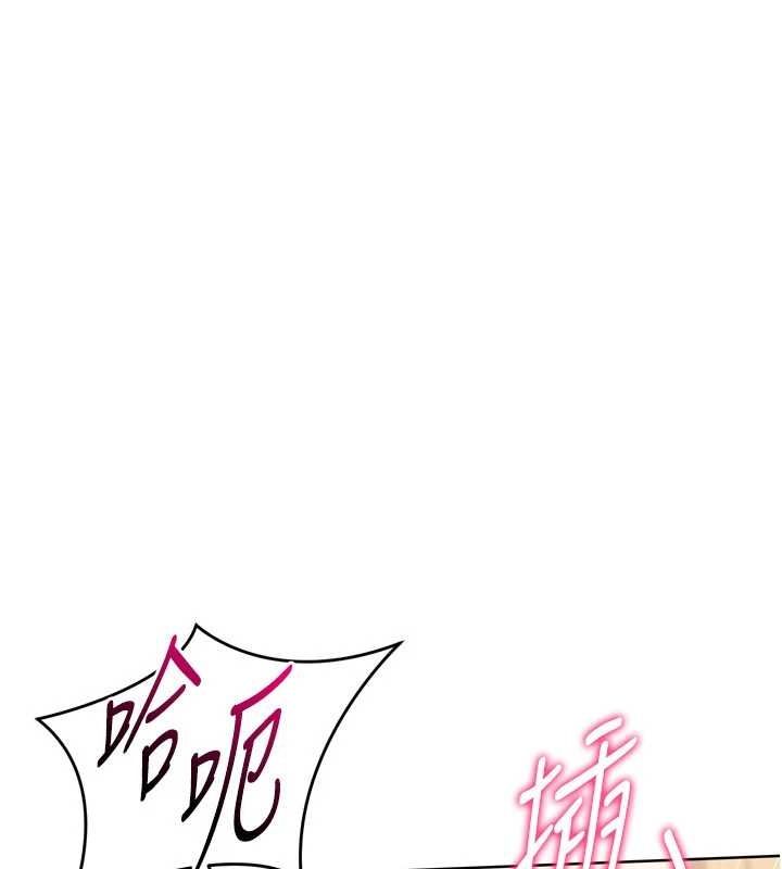 [韩国漫画] Set up!排球少女 剧情,女学生#[147P]-53