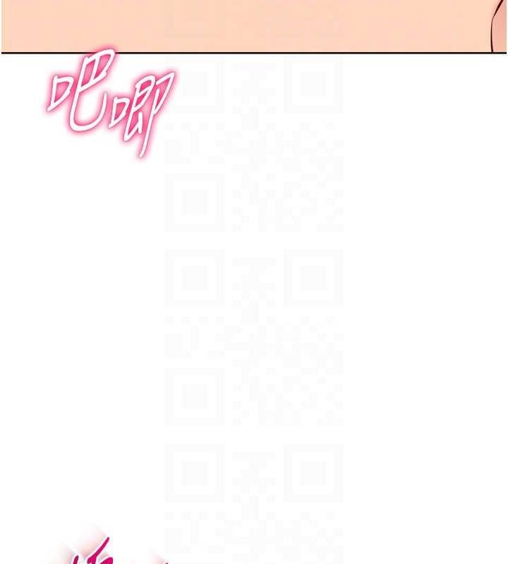 [韩国漫画] Set up!排球少女 剧情,女学生#[147P]-77