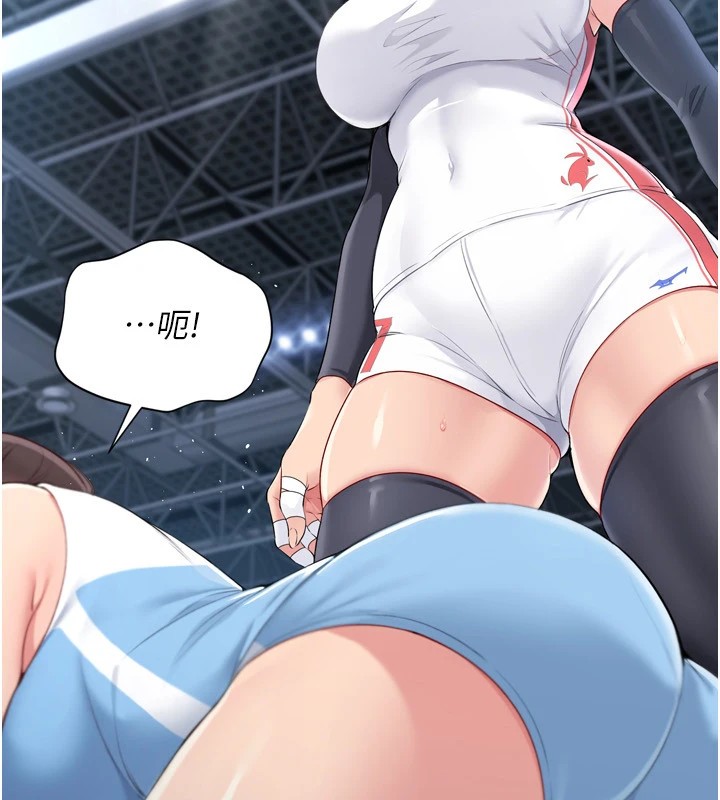 [韩国漫画] Set up!排球少女 剧情,女学生#[168P]-107