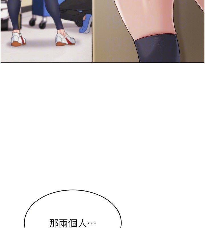 [韩国漫画] Set up!排球少女 剧情,女学生#[168P]-139