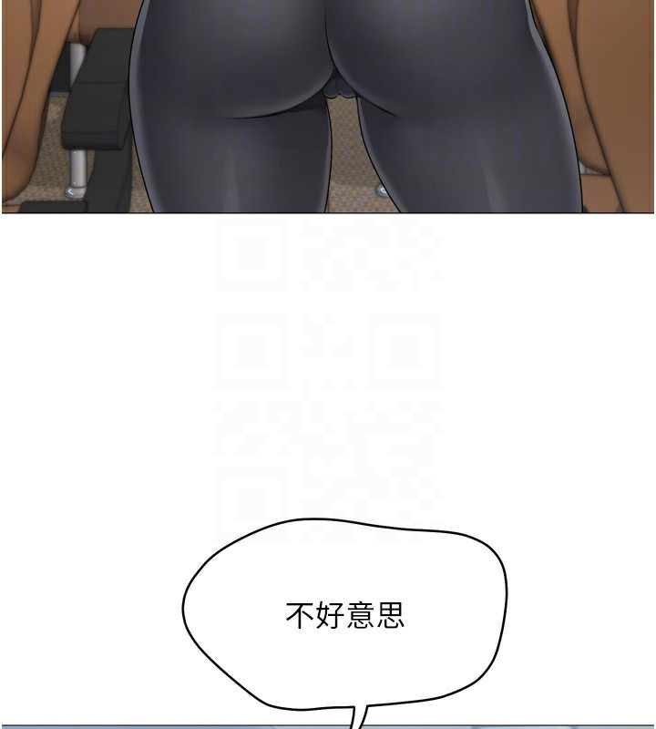 [韩国漫画] Set up!排球少女 剧情,女学生#[168P]-158
