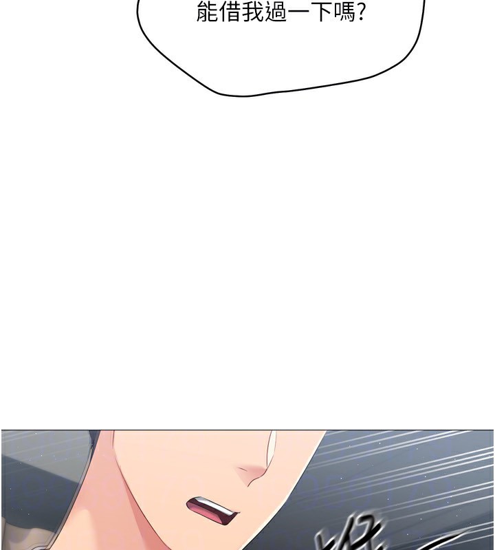 [韩国漫画] Set up!排球少女 剧情,女学生#[168P]-160