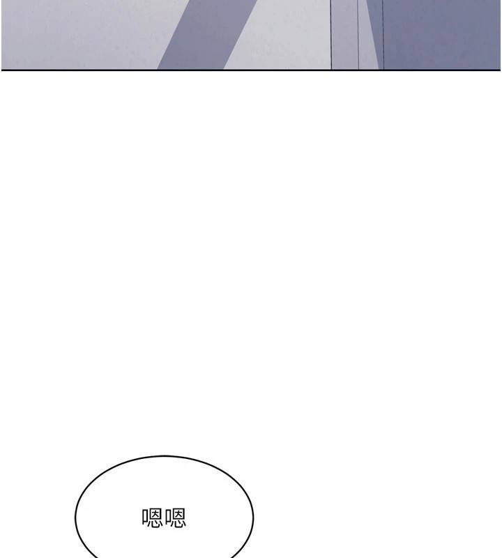 [韩国漫画] Set up!排球少女 剧情,女学生#[168P]-2