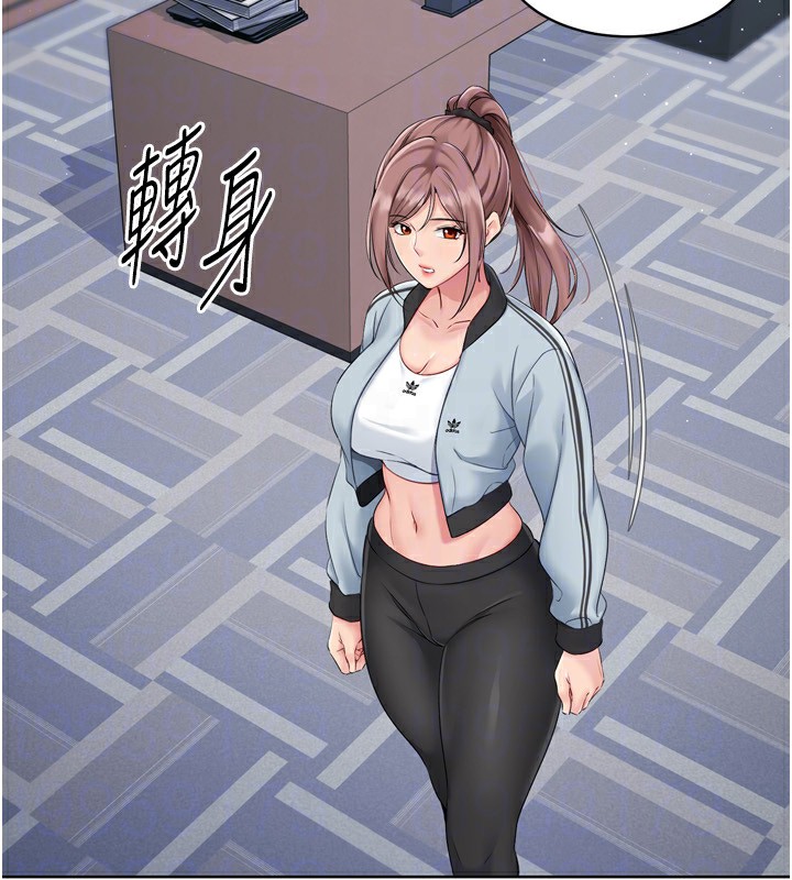 [韩国漫画] Set up!排球少女 剧情,女学生#[168P]-29