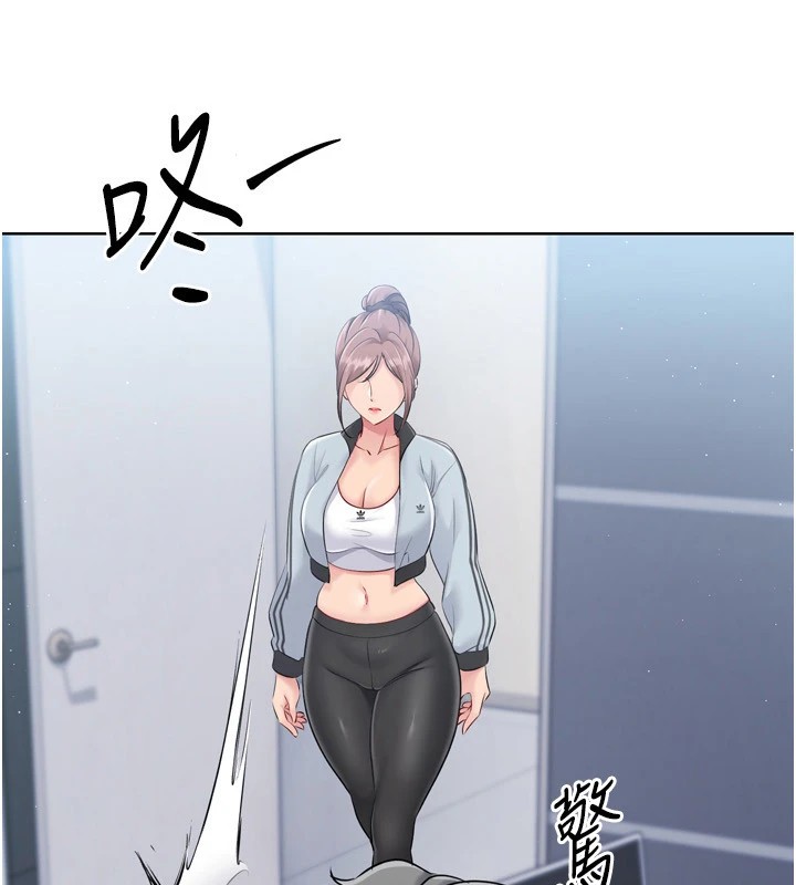 [韩国漫画] Set up!排球少女 剧情,女学生#[168P]-7