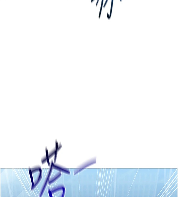 [韩国漫画] Set up!排球少女 剧情,女学生#[168P]-86