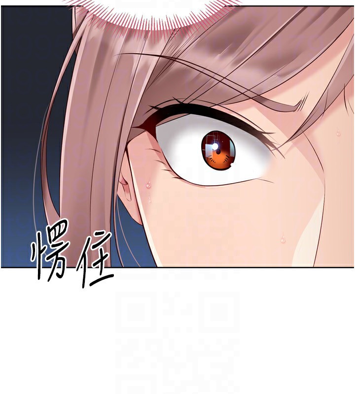 [韩国漫画] Set up!排球少女 剧情,女学生#[168P]-90