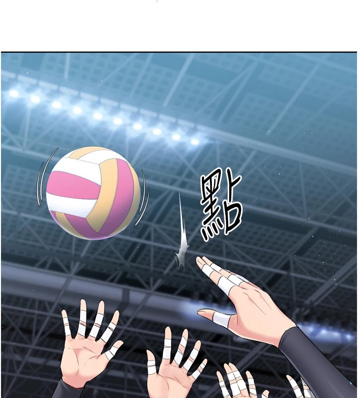 [韩国漫画] Set up!排球少女 剧情,女学生#[168P]-94