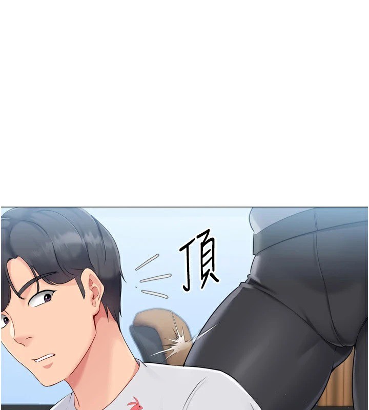 [韩国漫画] Set up!排球少女 剧情,女学生#[170P]-1