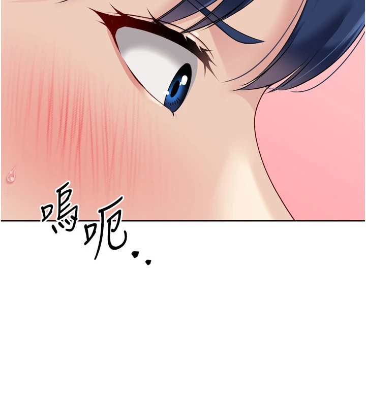 [韩国漫画] Set up!排球少女 剧情,女学生#[170P]-115