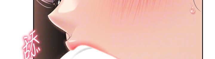 [韩国漫画] Set up!排球少女 剧情,女学生#[170P]-139