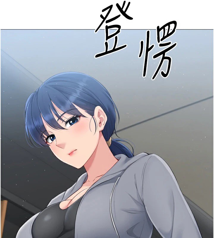 [韩国漫画] Set up!排球少女 剧情,女学生#[170P]-3