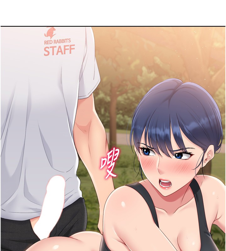 [韩国漫画] Set up!排球少女 剧情,女学生#[171P]-113