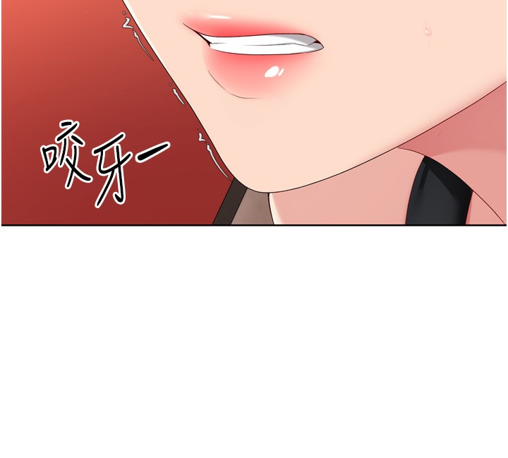 [韩国漫画] Set up!排球少女 剧情,女学生#[171P]-125